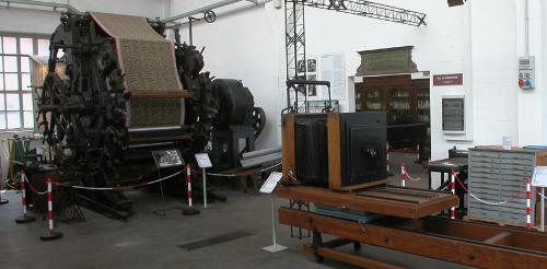 Museo delle industrie e del lavoro del saronnese